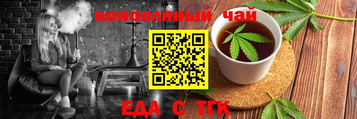 Меф кристаллы  Лсд 25  Нефтекумск  Вход с VPN 