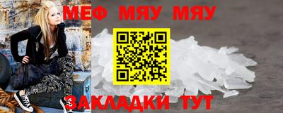 скорость Северобайкальск