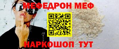 скорость mdpv Свободный