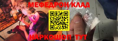 скорость Северобайкальск