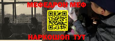 скорость Северобайкальск