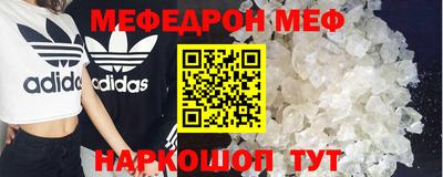 скорость mdpv Свободный