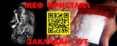 скорость mdpv Свободный