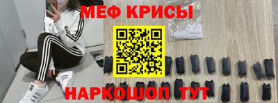 скорость mdpv Свободный