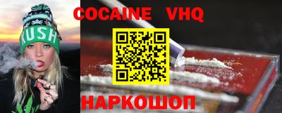 скорость Северобайкальск