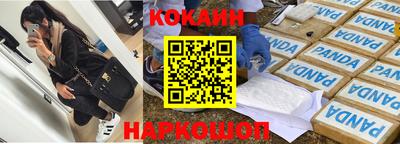 скорость mdpv Свободный