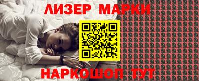 скорость mdpv Свободный