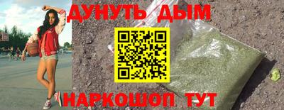 скорость Северобайкальск