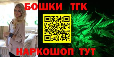 скорость Северобайкальск