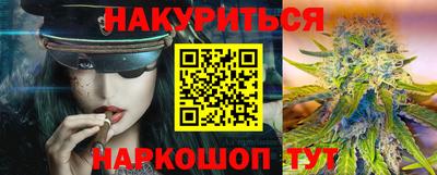 скорость Северобайкальск