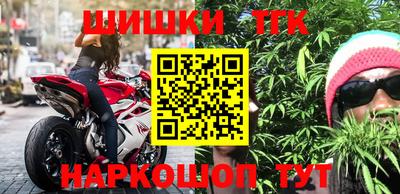 скорость Северобайкальск