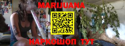 COCAINE Севастополь