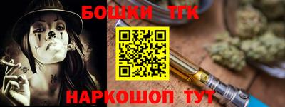 скорость Северобайкальск