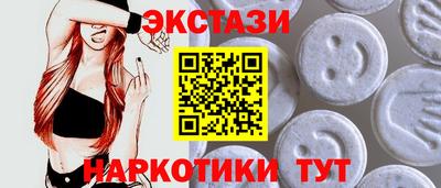 скорость Северобайкальск