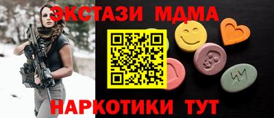 скорость mdpv Свободный