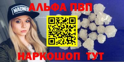 скорость mdpv Свободный