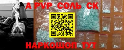 скорость mdpv Свободный