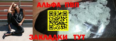 скорость mdpv Свободный