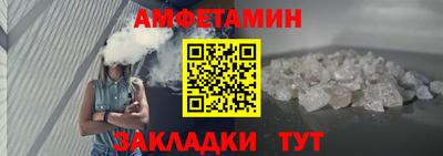 скорость Северобайкальск