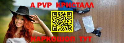 скорость Северобайкальск