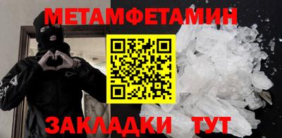 скорость mdpv Свободный