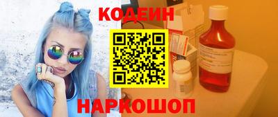скорость Северобайкальск