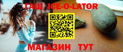 скорость Северобайкальск