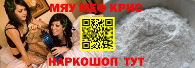 скорость Северобайкальск