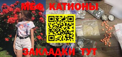 скорость Северобайкальск